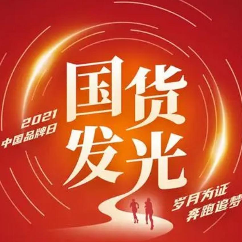 宝宝火力全开