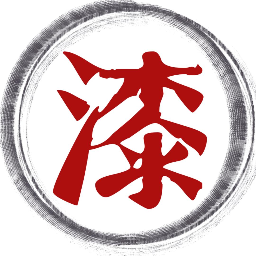 漆先生家四川冷吃