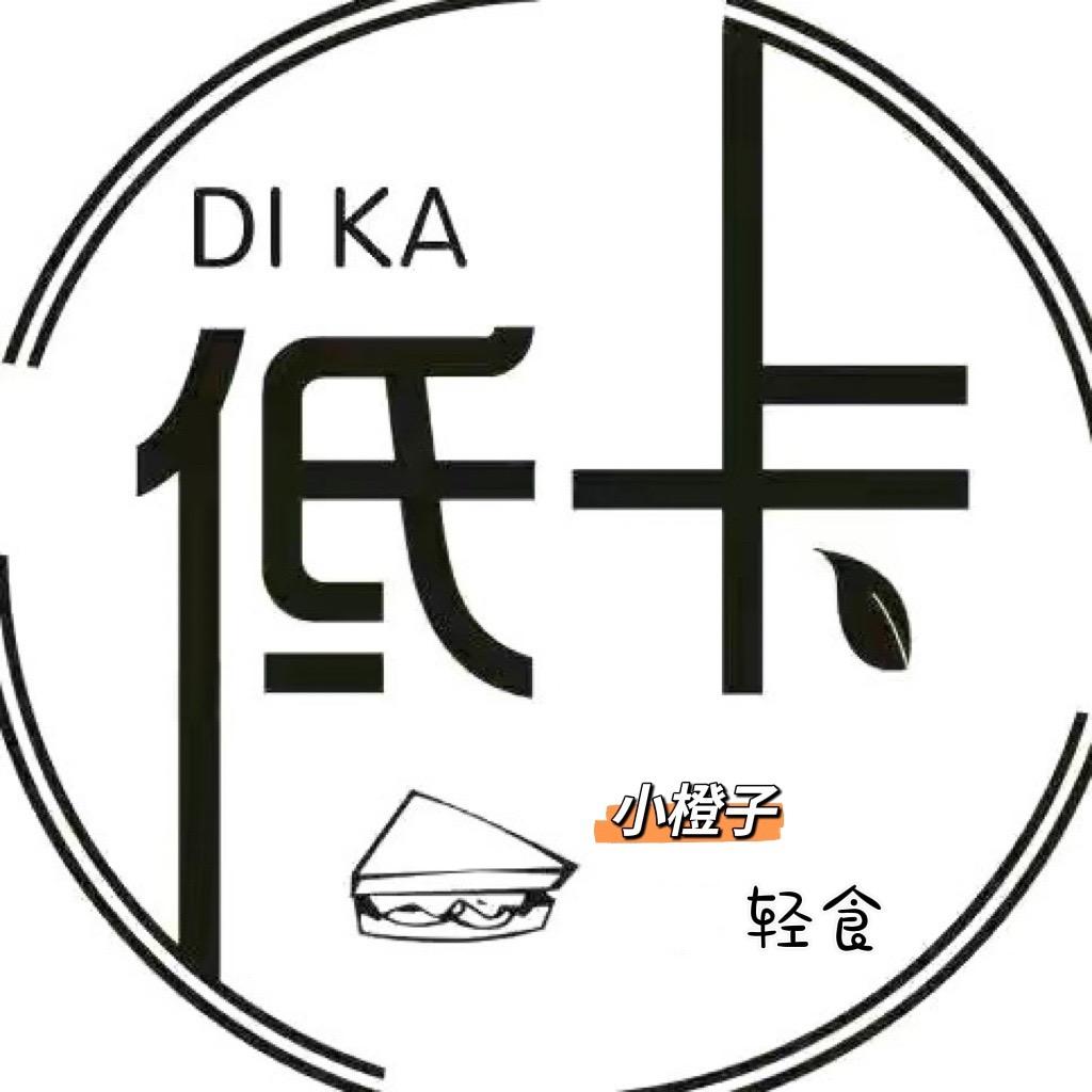 小橙子轻食零食