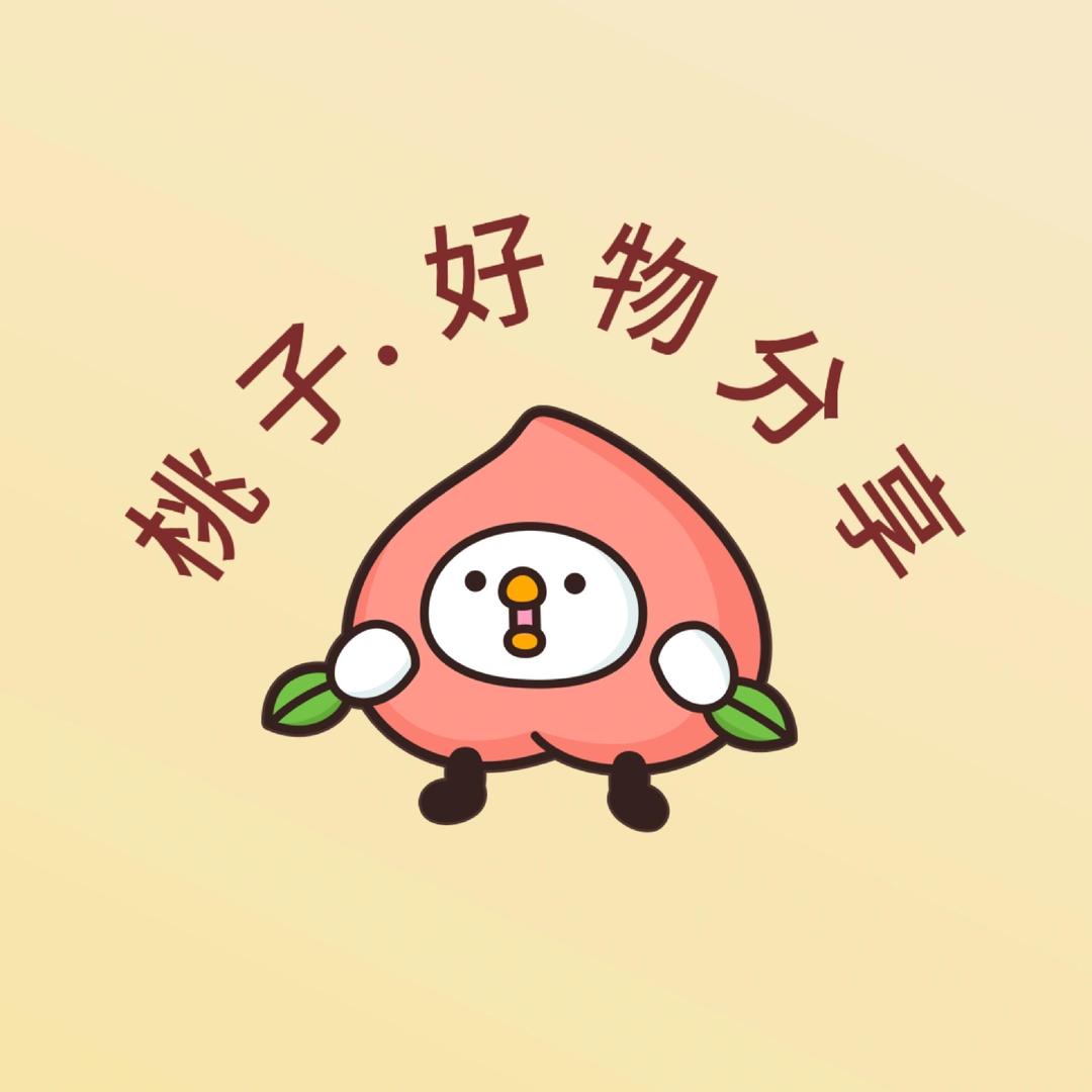 小君甄选好物