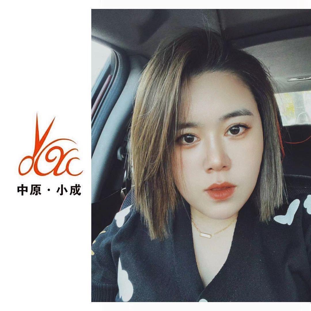 中原·小成发艺传奇(中东店)官方号
