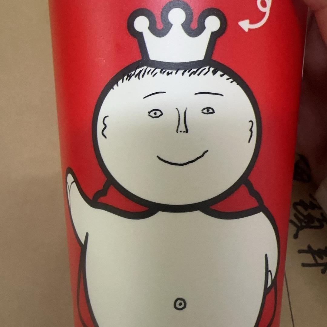 占你大屋霸你田