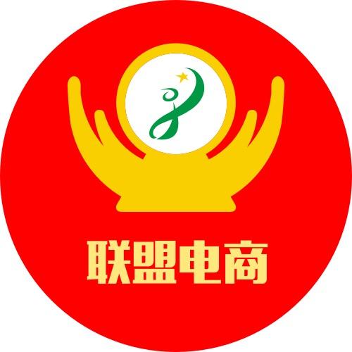 学子明灯联盟