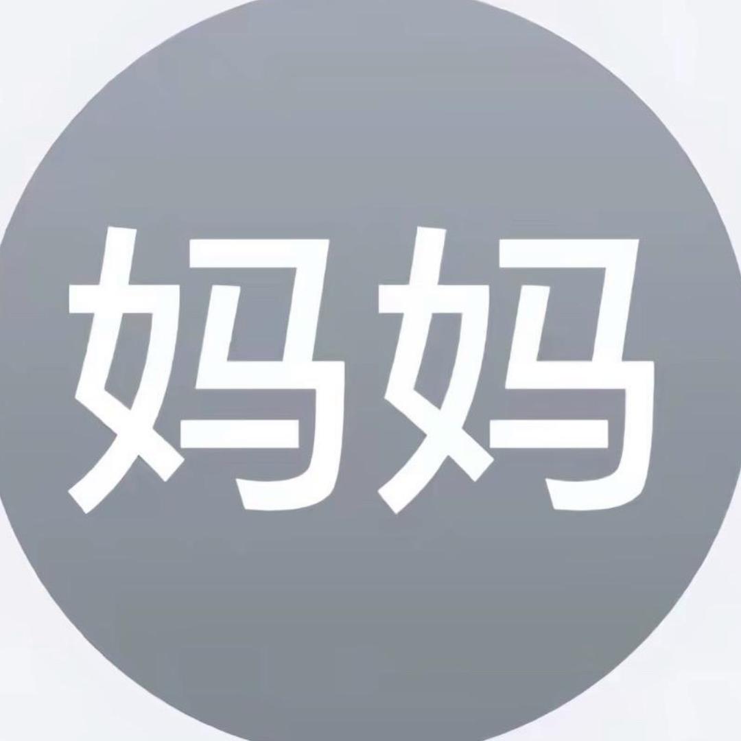 oo大使