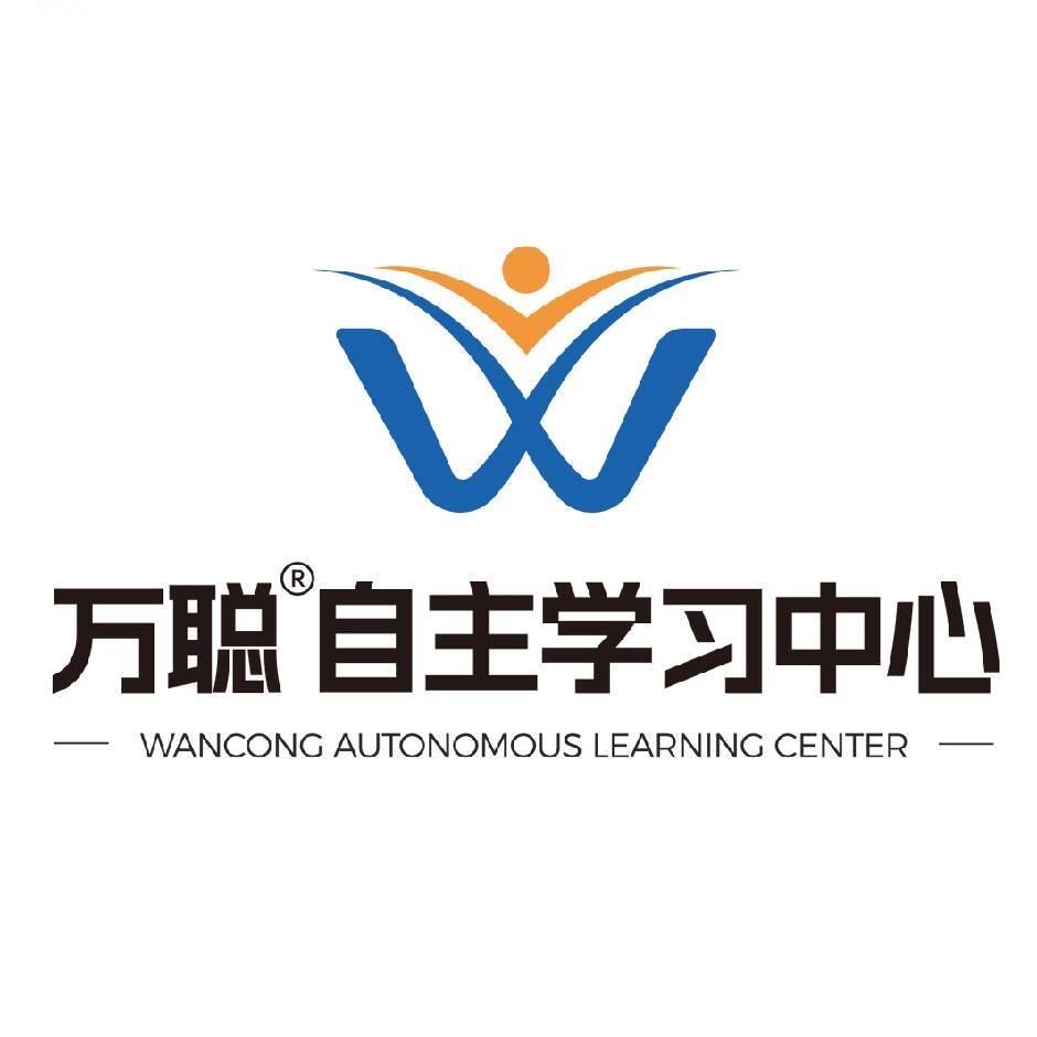 万聪全国招商中心