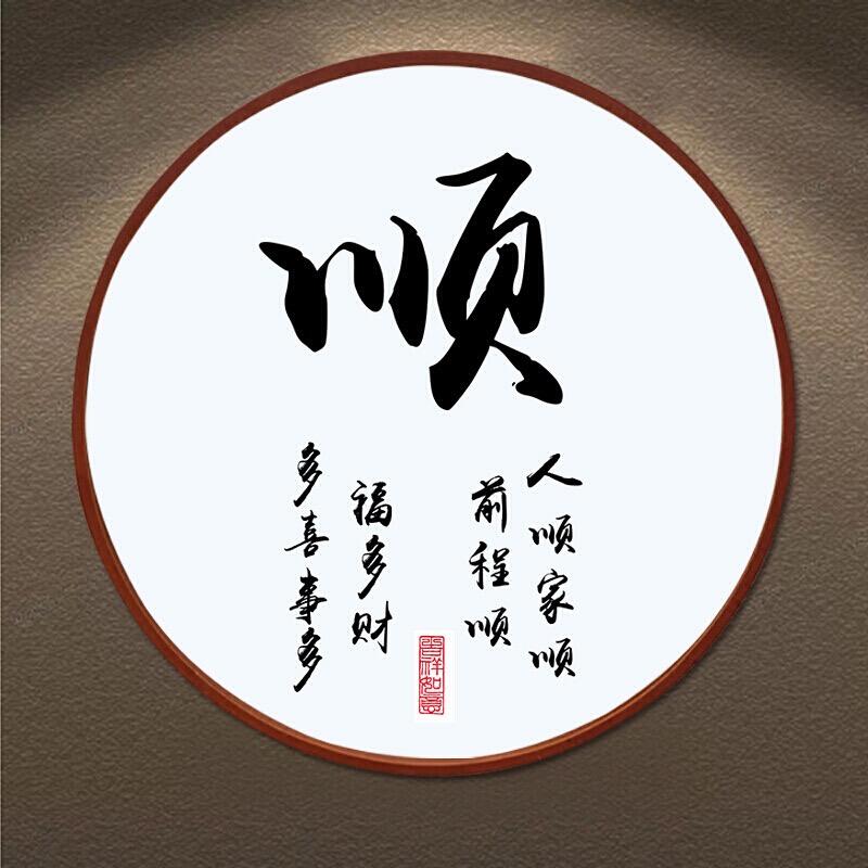 叶县庭言名酒商行