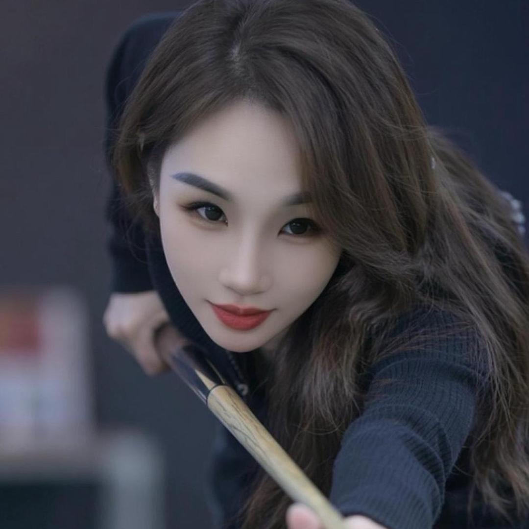 珊  珊