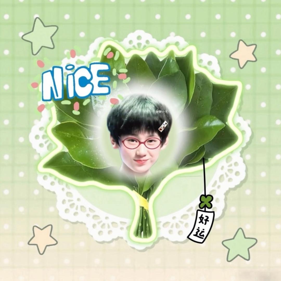 初巡源岛