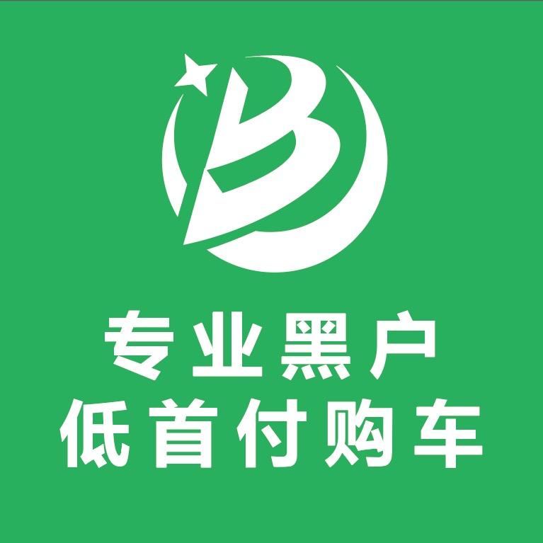 汽车以租代购