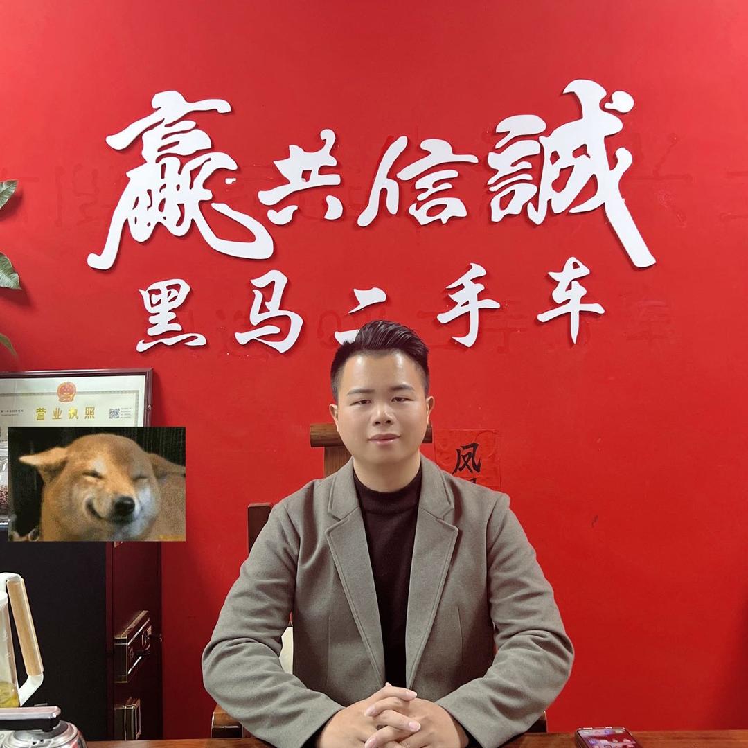 平南黑马车行（柒总）