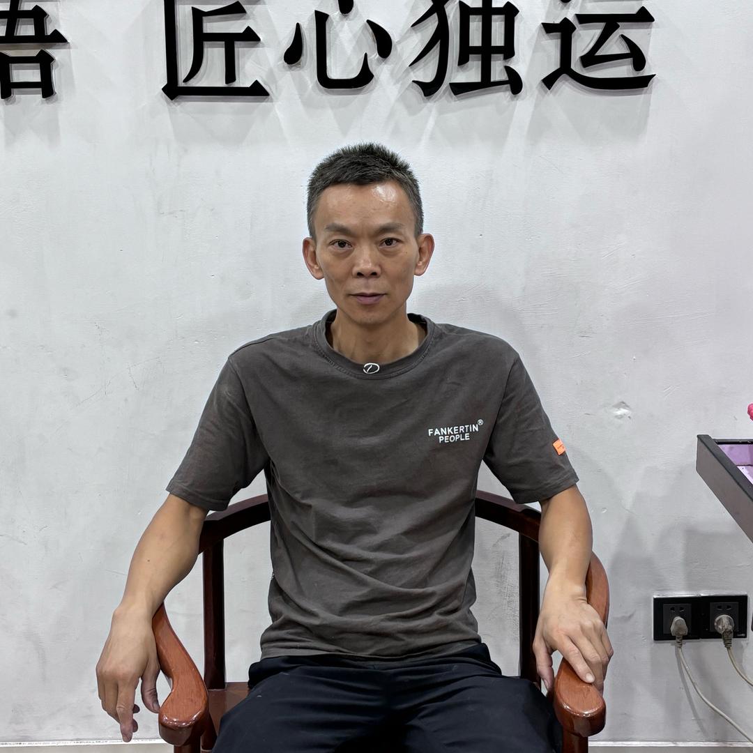 老瑶翡翠珠宝