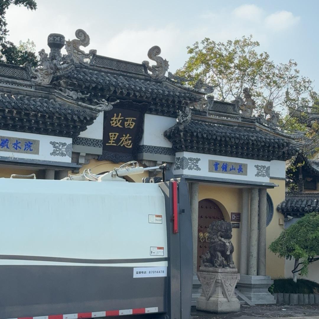 亿美家装饰