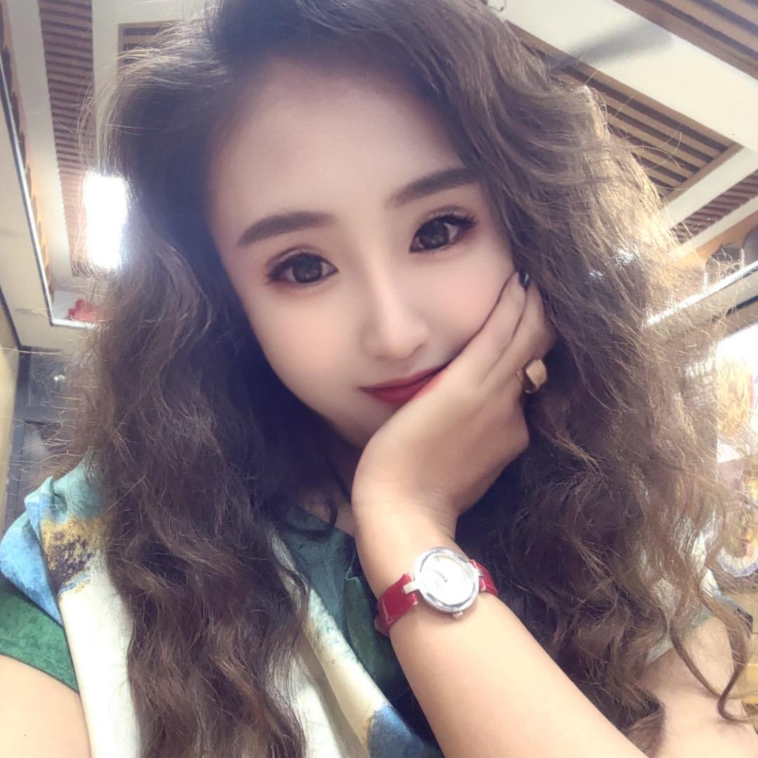 新虹