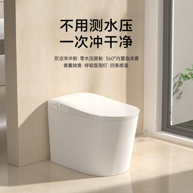 广东华洁智能家居卫浴工厂