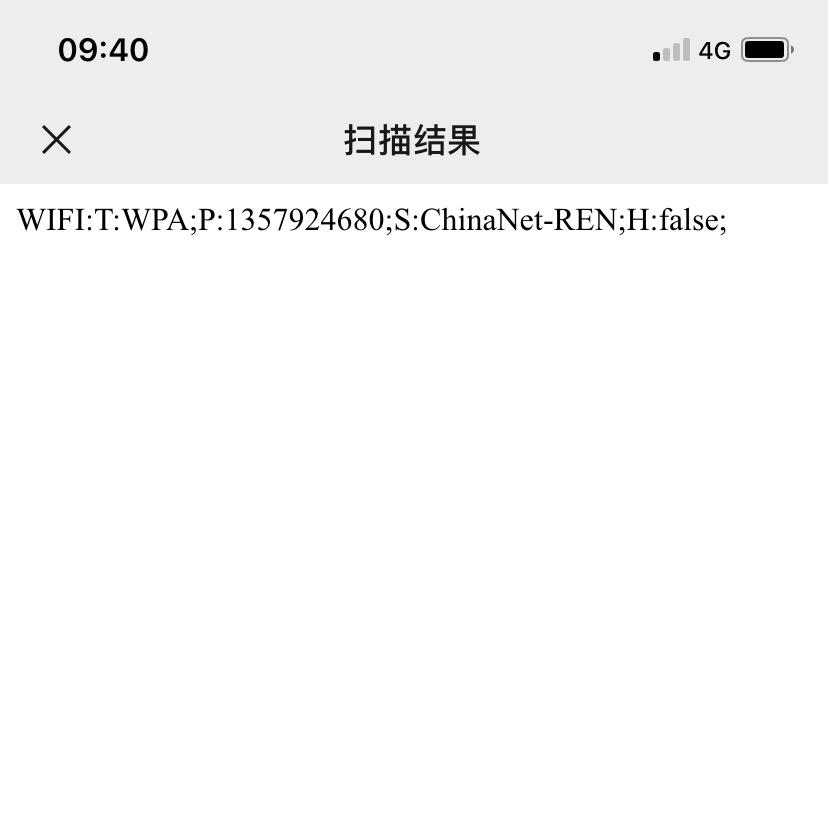 建安老师说营养