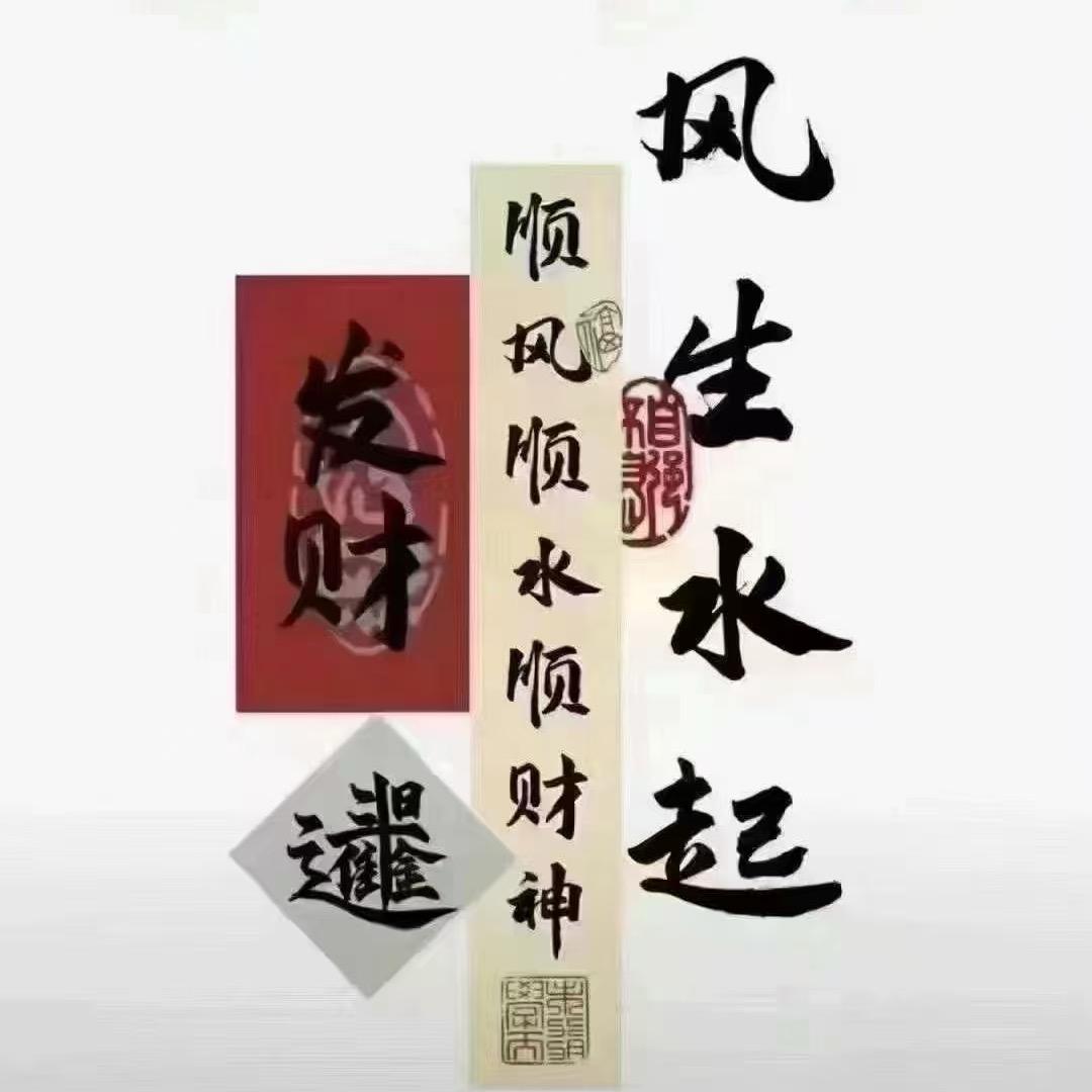 ꧁感悟꧂