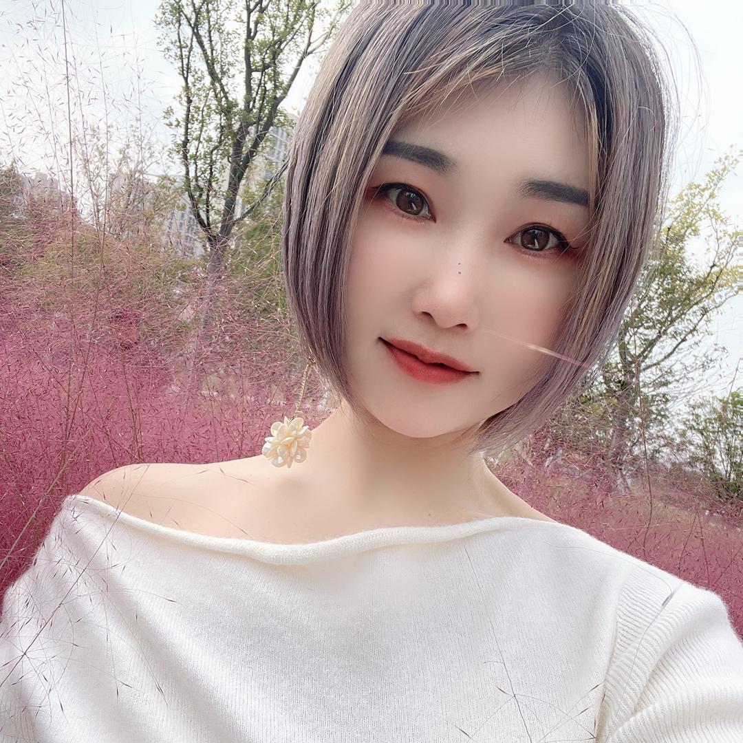 珊珊