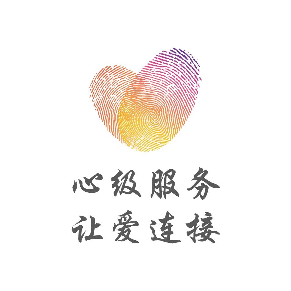 辽移服务天团