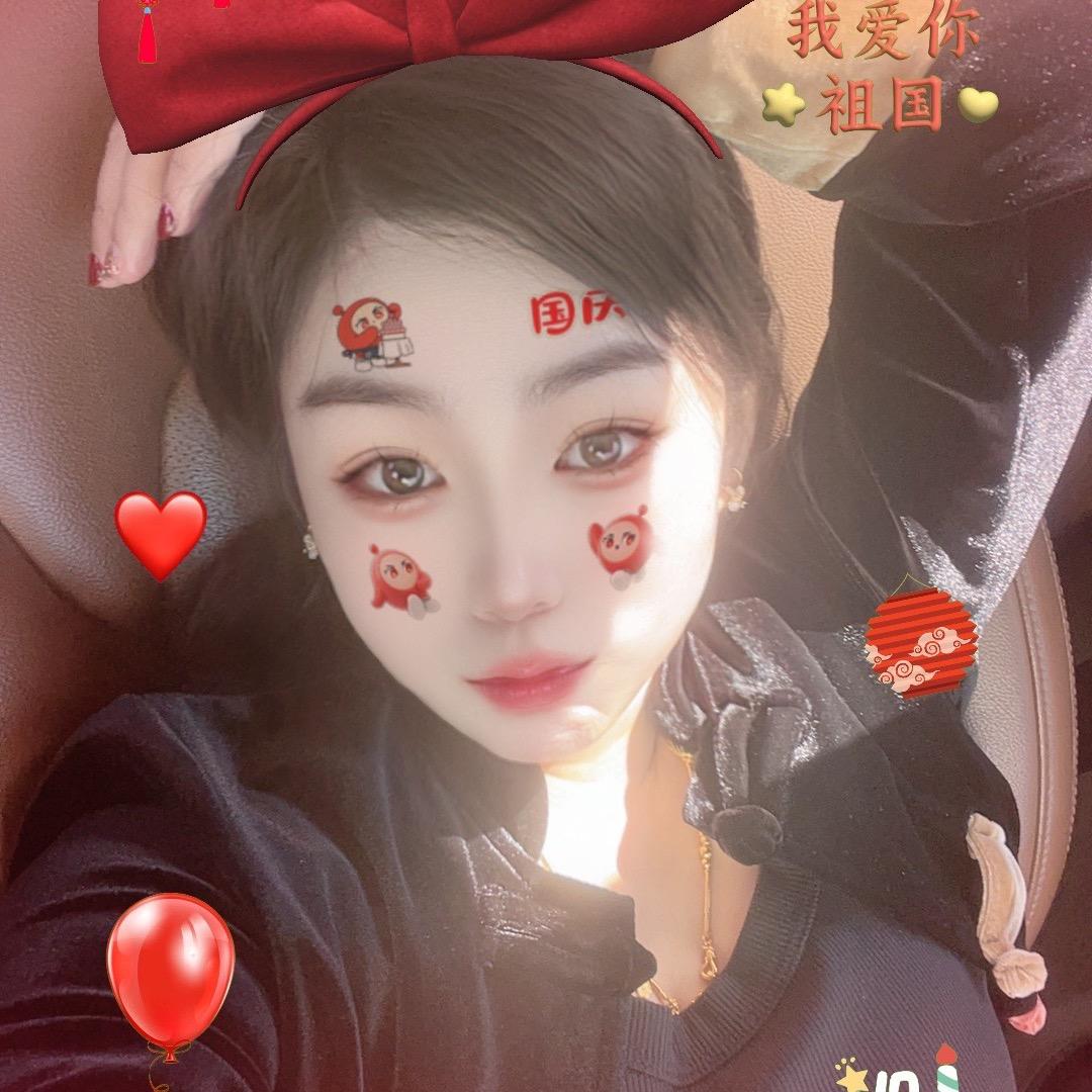 小九久