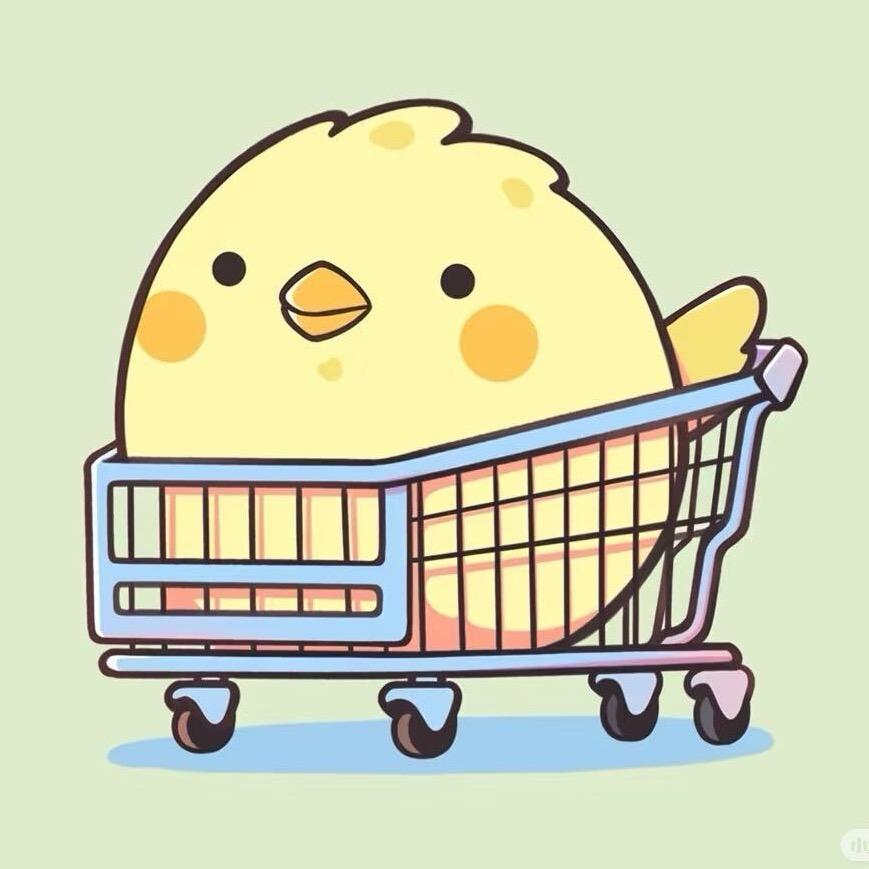 丸丸淘货记🛒.