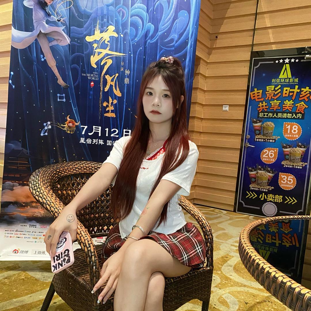 甜心  ：孕中期