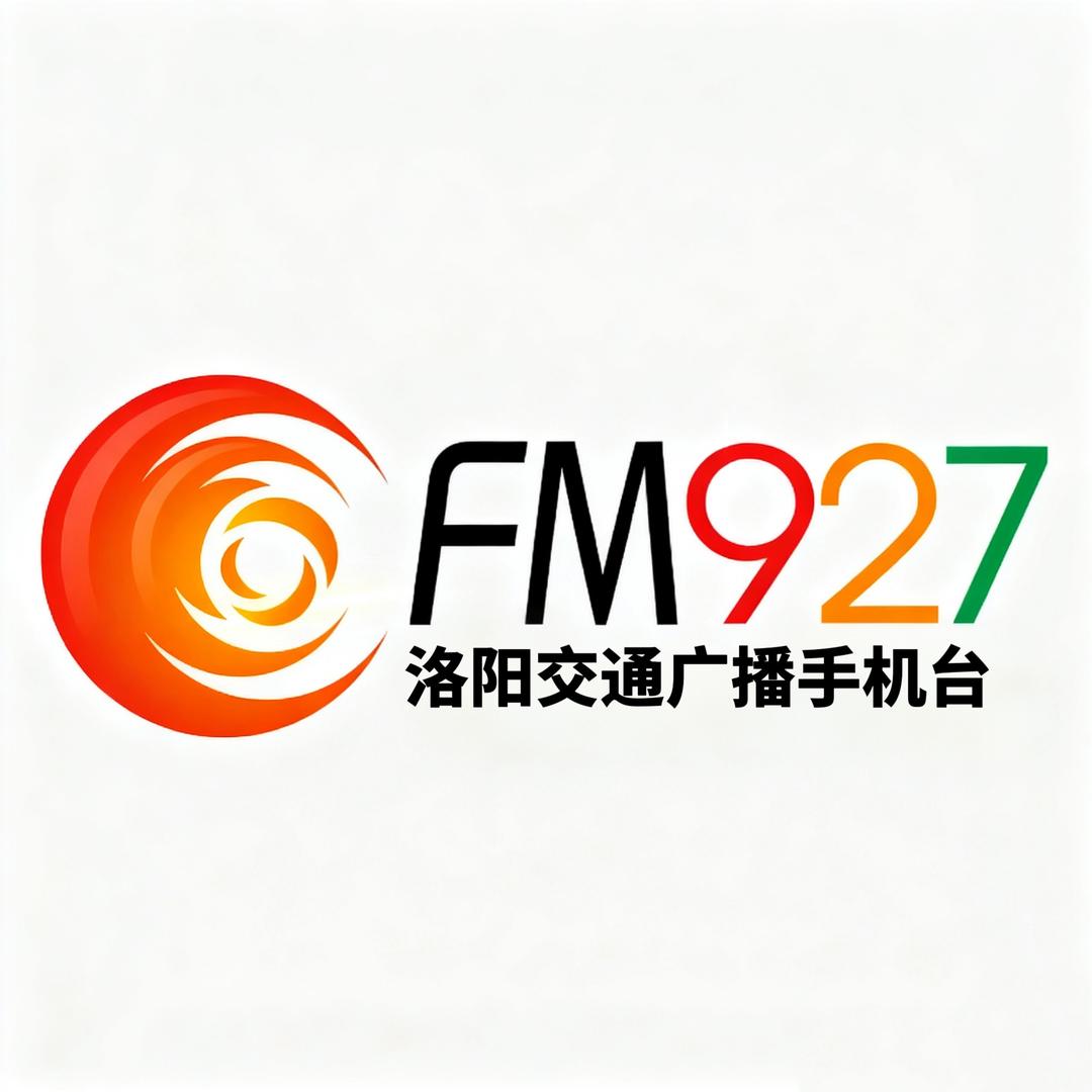 三点开整