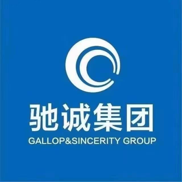 驰诚秦教CAAC🚁➱🚛A、B、C证