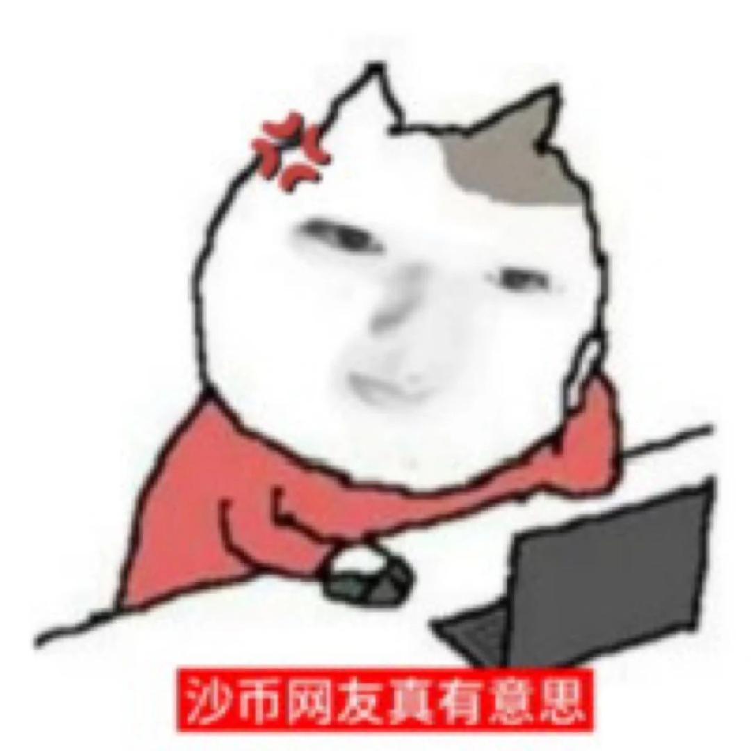 暗黑妄想帝龙傲天狂魔酱