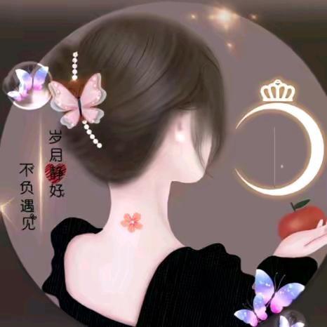 甜甜💋