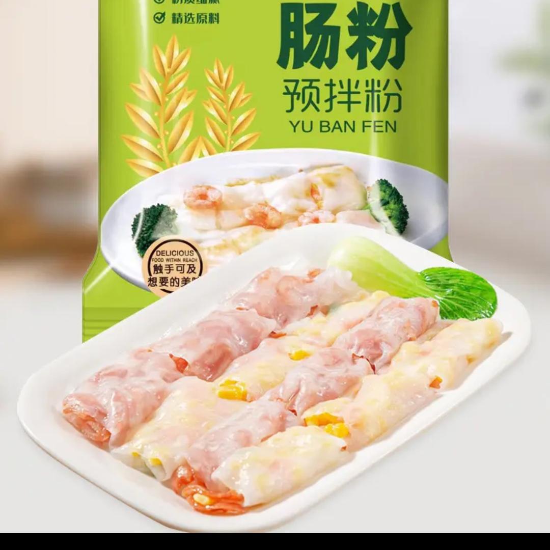 广东特产食品