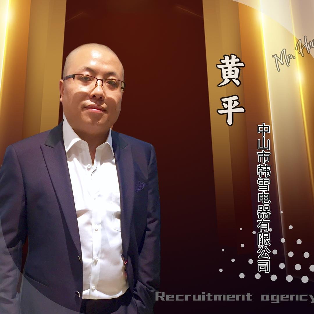 光头哥厨房专家