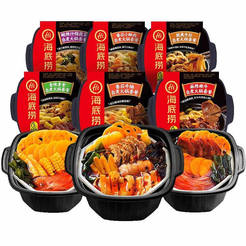 中百信甄选