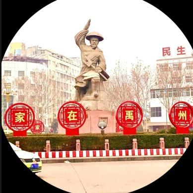 吃货老A