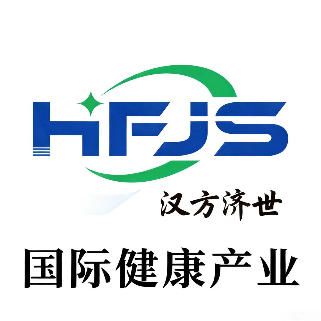 汉方济世-大健康源头厂家