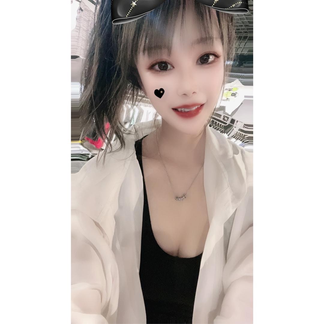 傲娇琪💋
