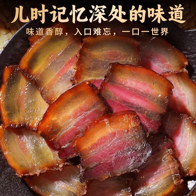 金玉湘味坊