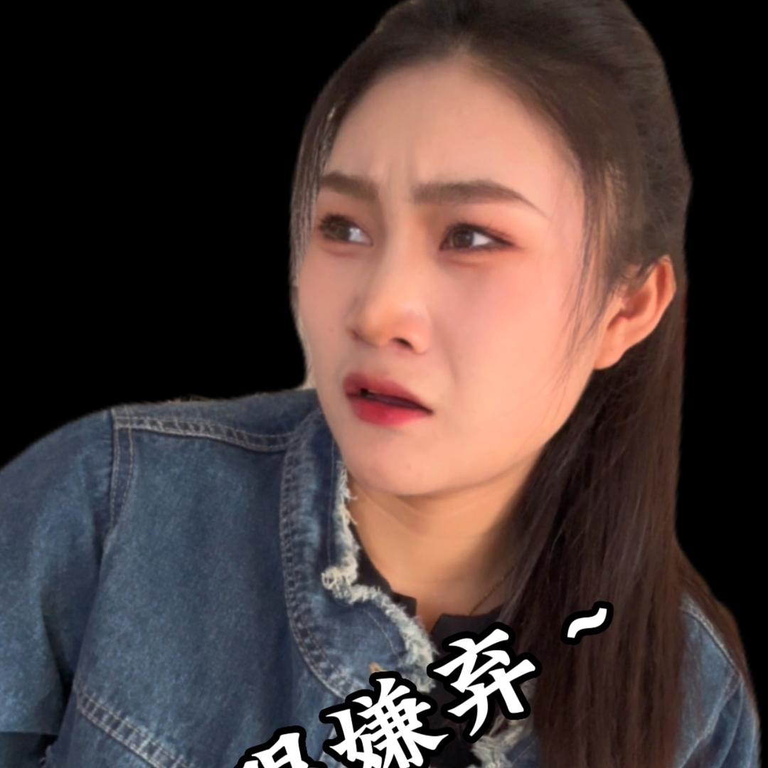 果 果（方言版）