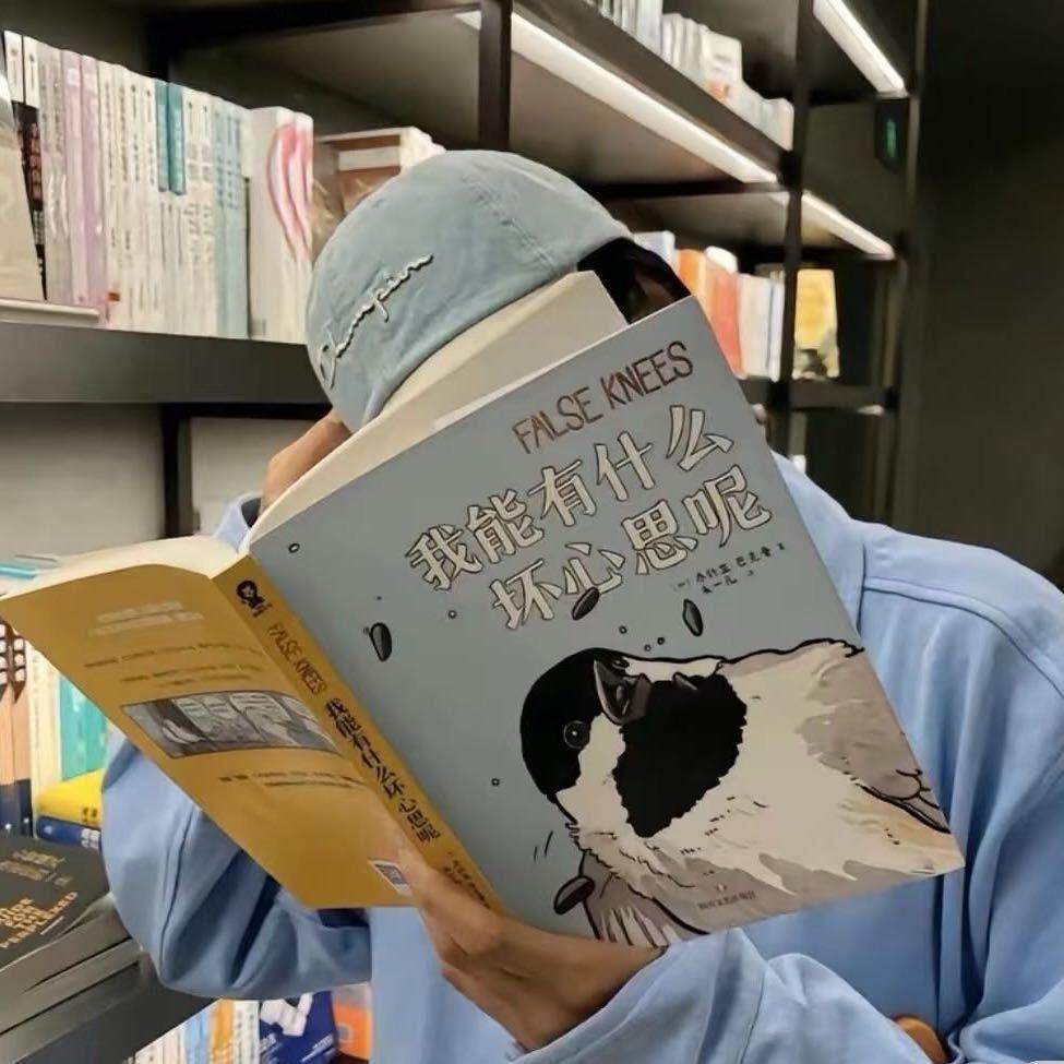 旺角超市(义和家园店)4545446直播号