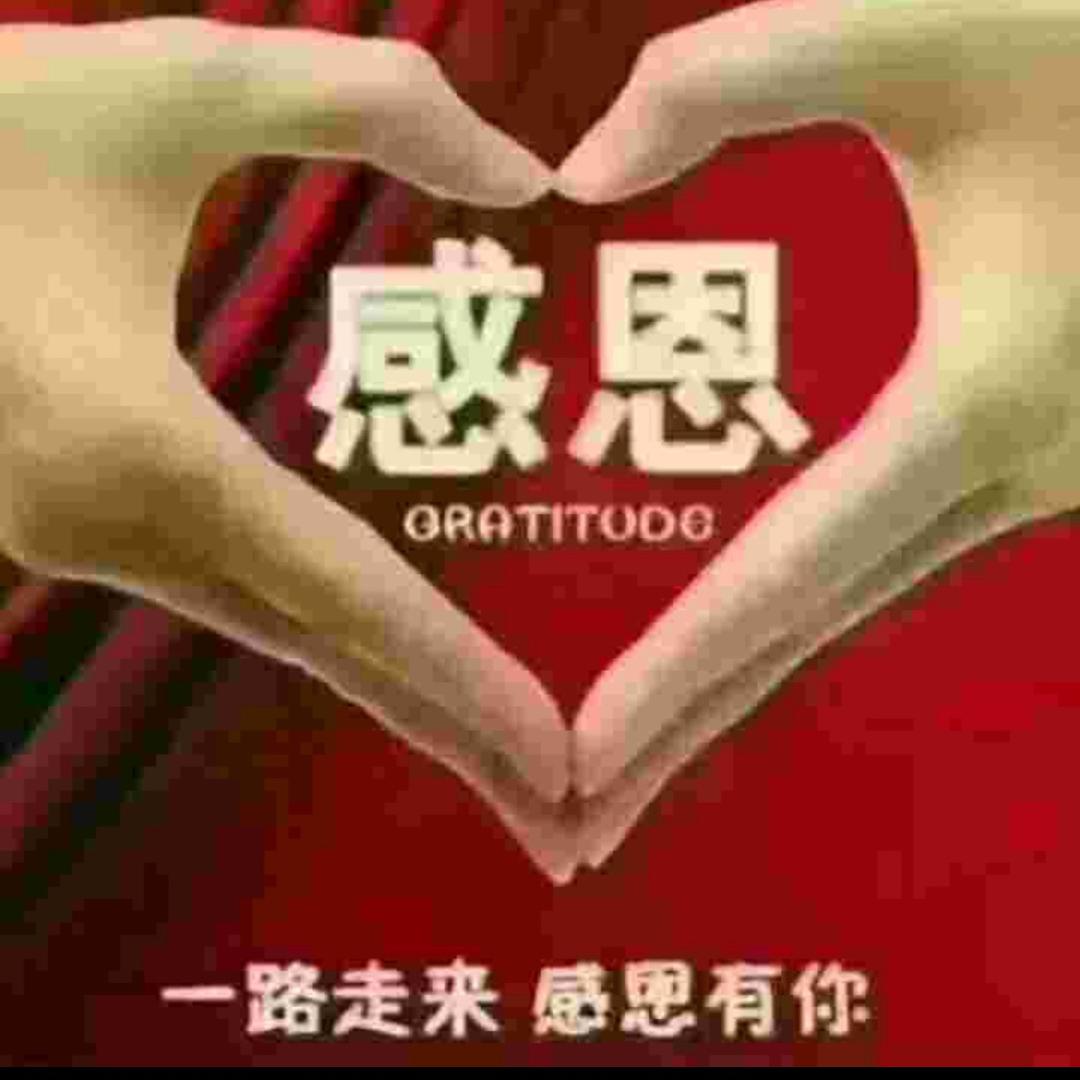 静姐@