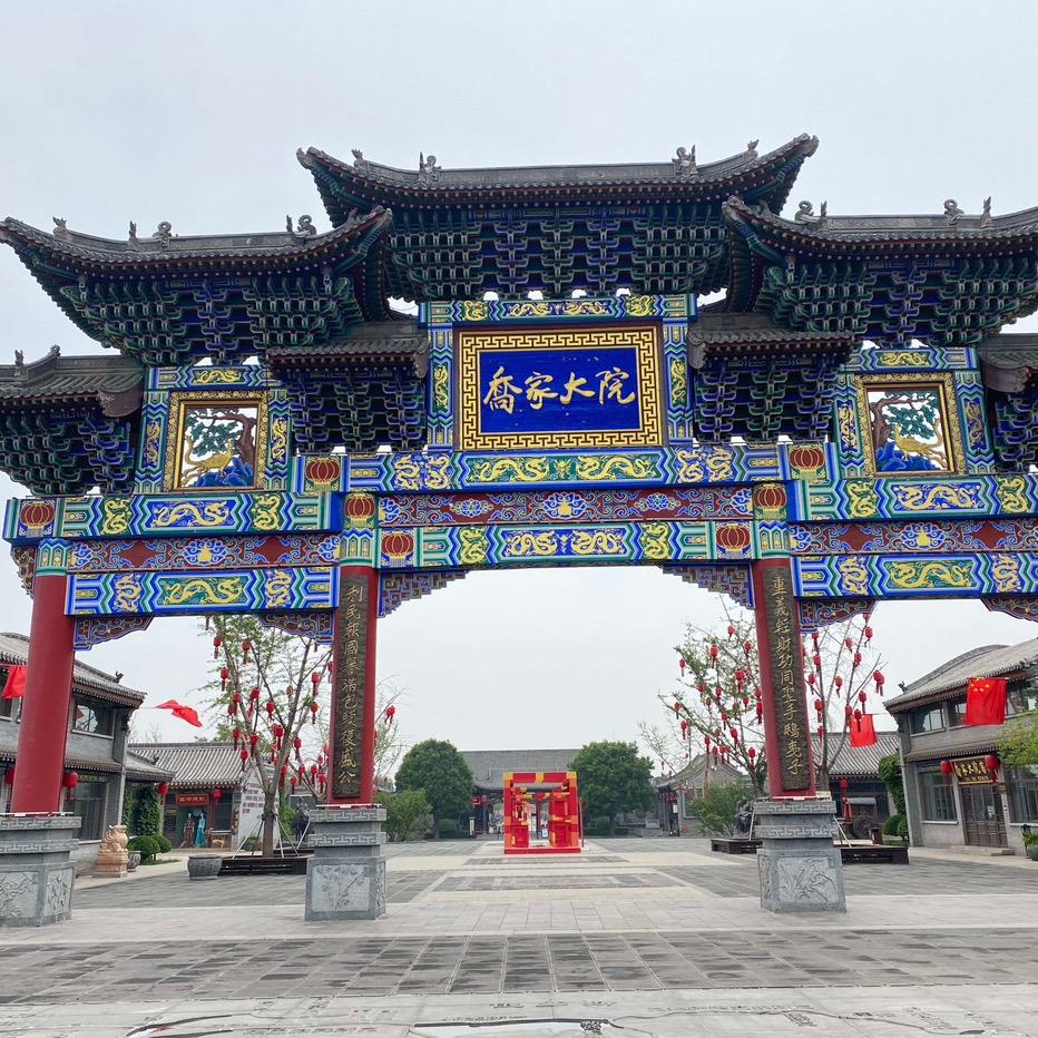 🔱🔱爱财🔱🔱爱己🔱🔱