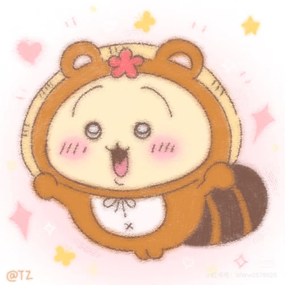 oumo