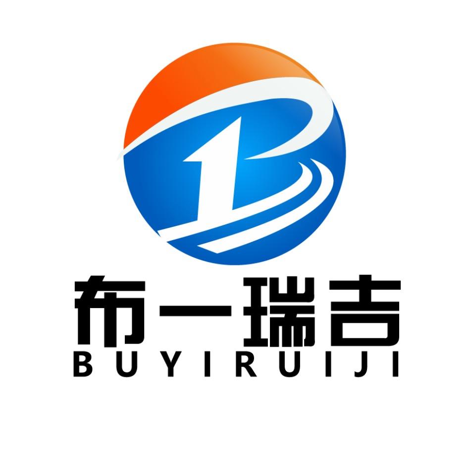 布一