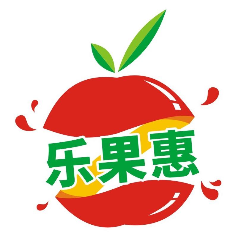 延安山地苹果