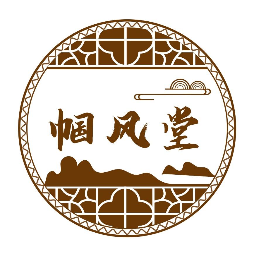 国风堂，体质调理，健康管理