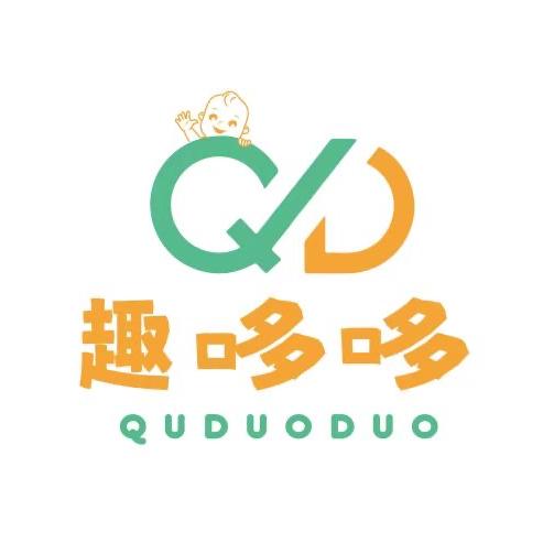 溧水趣哆哆游乐园