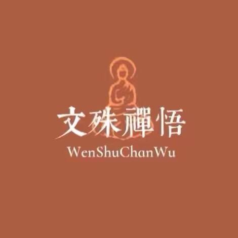 先生讲民俗