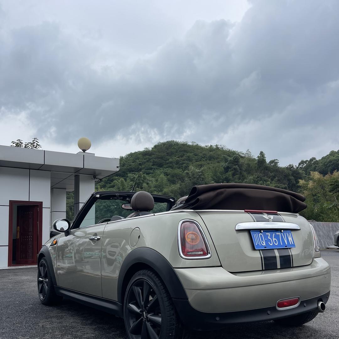 宜宾益家二手车