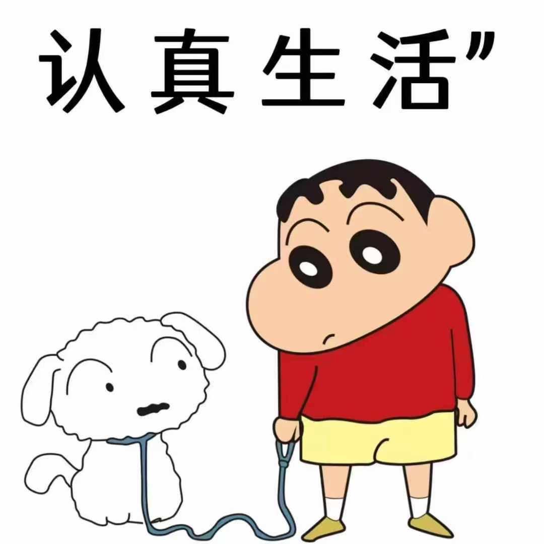 九玥ᶻᵇ