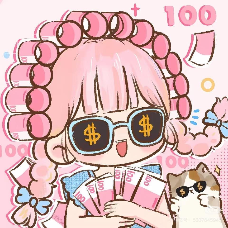 1只小璐崽．