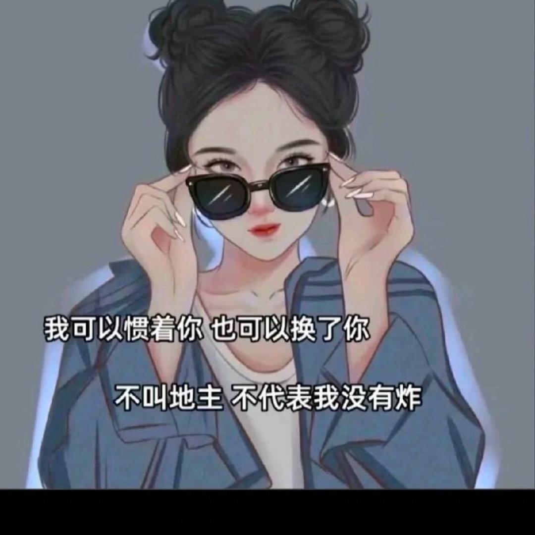 取个名字都头疼